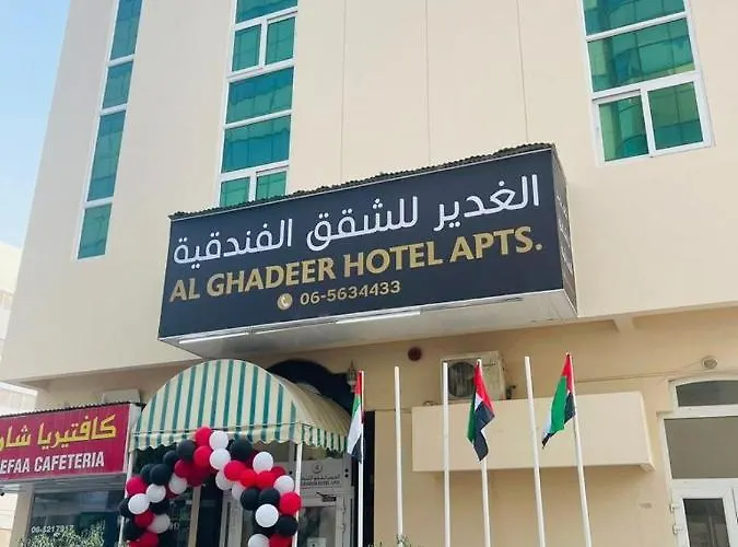 Al Ghadeer Hotel Apartment